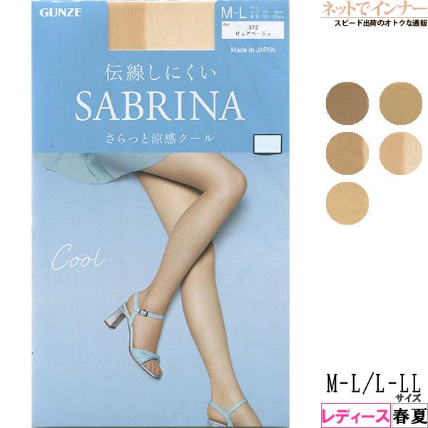 GUNZE SABRINA サブリナ レディースパンスト さらっと涼感クール 伝線しにくい 日本製 ...