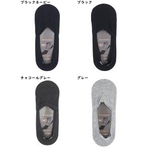 グンゼ BODY WILD ボディワイルド メ...の詳細画像4