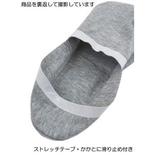 グンゼ BODY WILD ボディワイルド メ...の詳細画像2