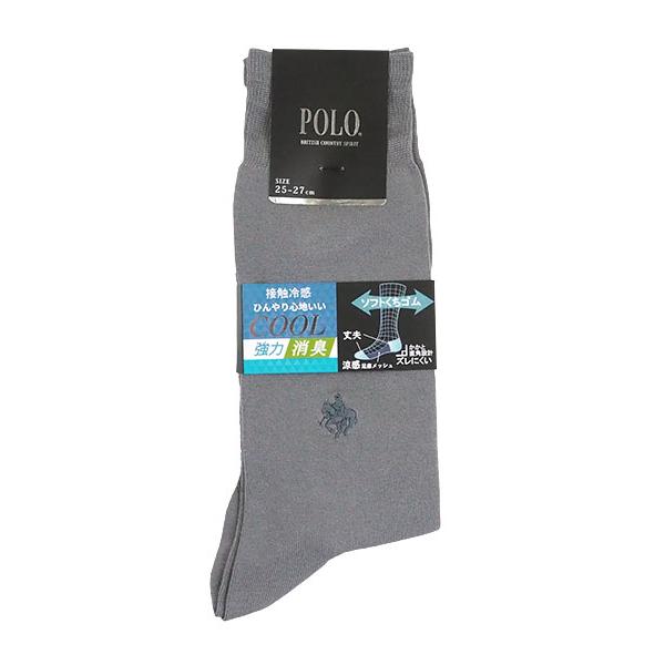 GUNZE グンゼ POLO ポロ メンズソックス COOL 接触冷感 強力消臭 無地 春夏用 PB...