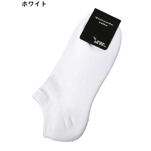 白 メンズショートソックス 底パイル 日本製 ...の詳細画像4