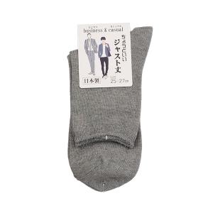 business&casual メンズソックス...の詳細画像5