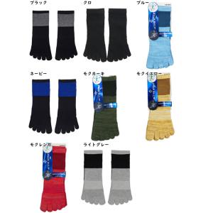 グンゼ ACTIVE STYLE メンズ5本指...の詳細画像4