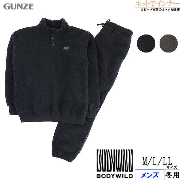 グンゼ パジャマ BODYWILD ボディワイルド メンズ長袖長パンツパジャマ ボアフリース ヘンリ...