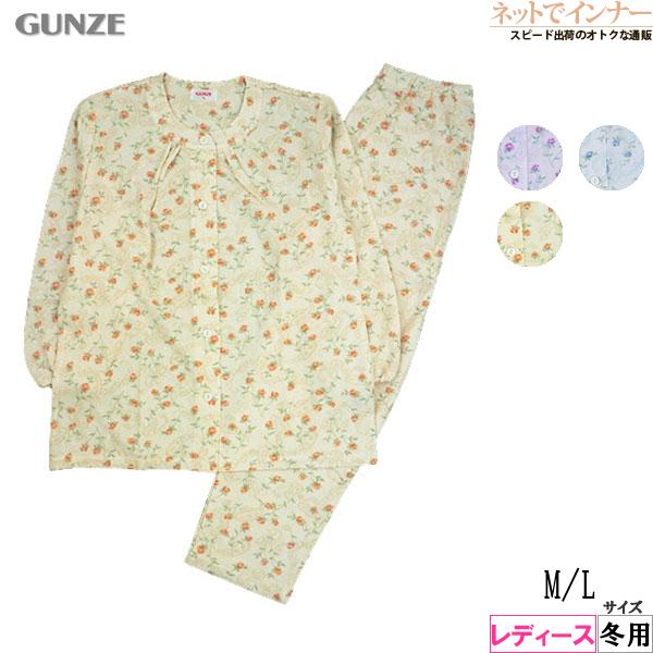 グンゼ パジャマ レディース長袖長パンツパジャマ 花柄 ソフトキルト 冬用 TG8094 GUNZE...