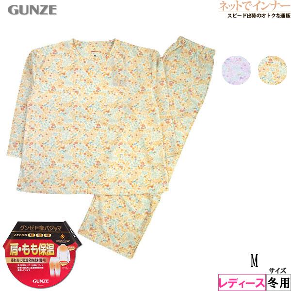 グンゼ パジャマ WARMPLUS レディース長袖長パンツパジャマ 肩もも保温 花柄 かぶりタイプ ...