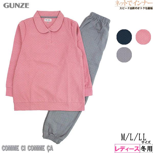 グンゼ パジャマ コムシコムサ レディース長袖長パンツパジャマ 襟付き かぶりタイプ 無地 ダイヤキ...