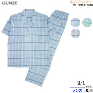 GUNZE グンゼ メンズ半袖長パンツパジャマ チェック柄 ナチュラルクレープ 綿100% 夏用 SF1513 [M、Lサイズ] 紳士の商品画像