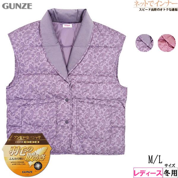 グンゼ レディース羽毛ベスト ペイズリー柄 冬用 TK4444 GUNZE [M、Lサイズ] 婦人