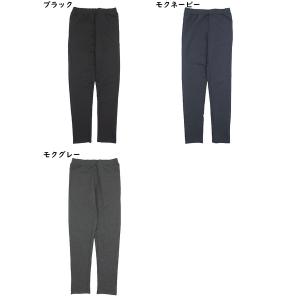 グンゼ Tuche トゥシェ レディースポンチ...の詳細画像4