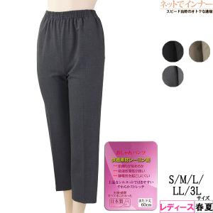 DOMINGO（ドミンゴ） D.M.G. DOMINGO フィッシャーマンサロペット MADE