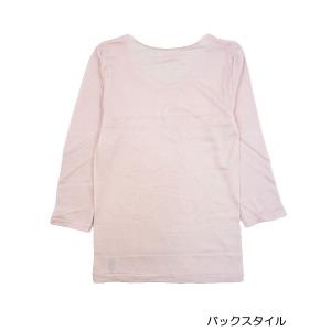 肌ごころ レディース7分袖インナー 保温性UP...の詳細画像1