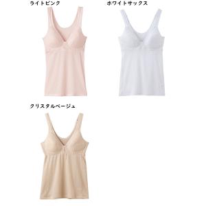 GUNZE クールマジック レディースブラキャ...の詳細画像4