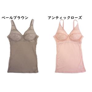 グンゼ 軽ブラインナー さらっとメッシュ ノン...の詳細画像4