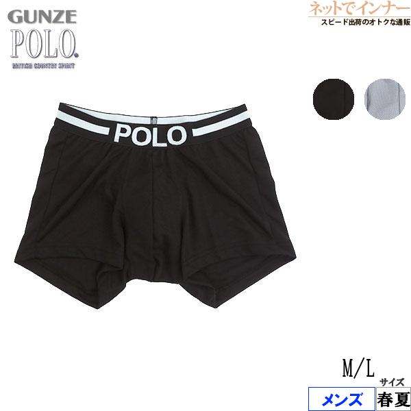 グンゼ POLO ポロ メンズ前とじボクサーブリーフ メッシュ ドライ+吸汗速乾 春夏用 PBM78...
