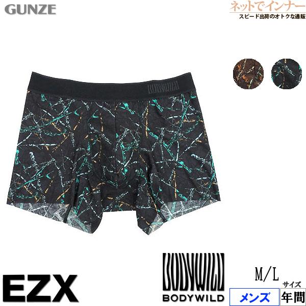 グンゼ BODYWILD EZX メンズボクサーパンツ 前とじ   トゥイッグカモ柄 日本製 年間 ...