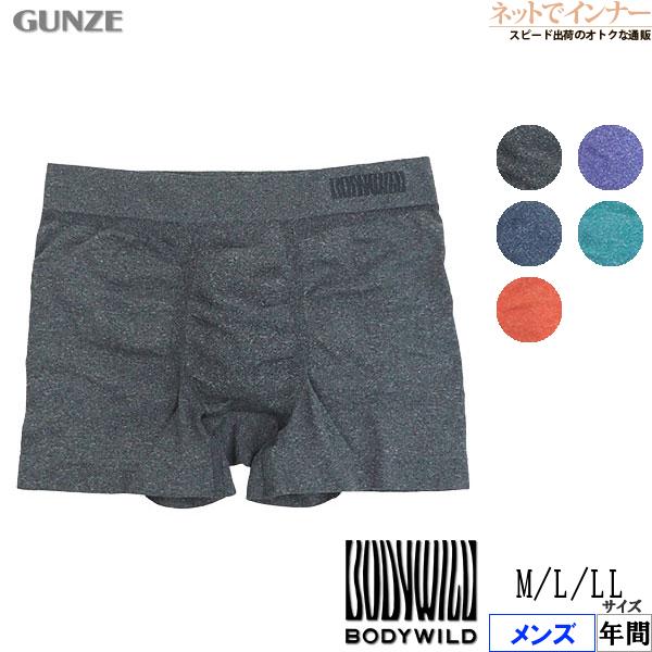 グンゼ BODYWILD メンズボクサーパンツ 前とじ  3D-BOXER 杢調 日本製 年間 BW...