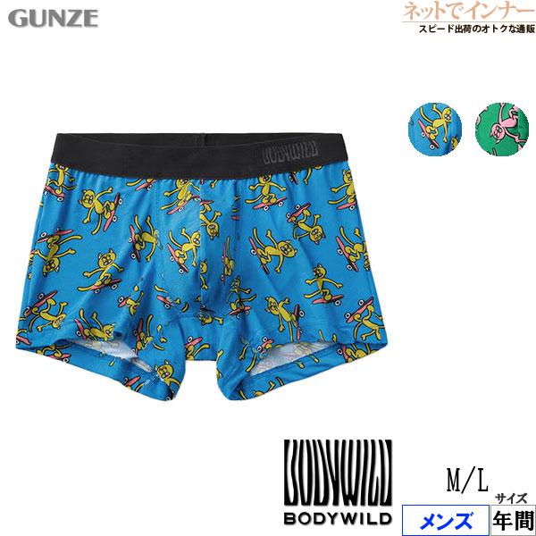 グンゼ BODYWILD メンズボクサーパンツ 前とじ  吸汗速乾 ボーディングキャット柄 年間 B...