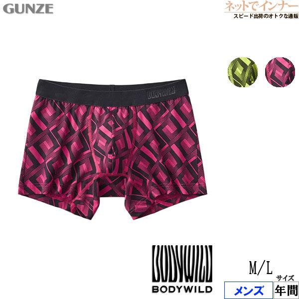 グンゼ BODYWILD メンズボクサーパンツ 前とじ  ジオメトリック 綿混素材 年間 BWG18...