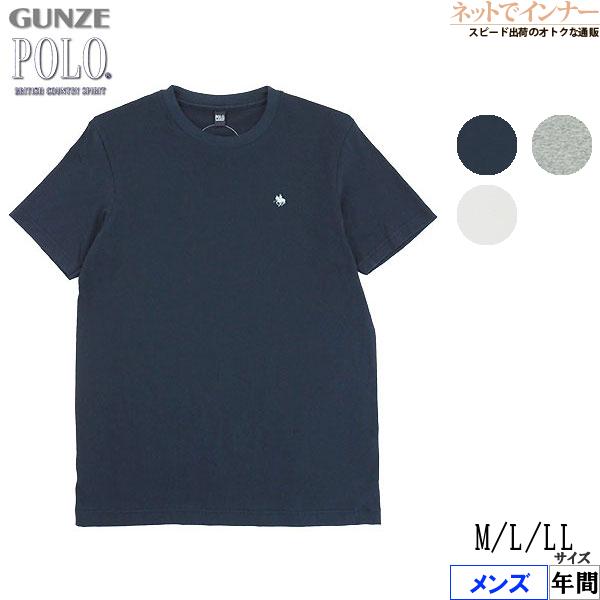 グンゼ POLO ポロ メンズ半袖カジュアルＴシャツ クルーネック 年間 PBM313 GUNZE ...