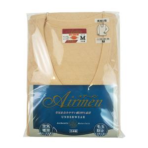 Airmen エアーメン メンズ長袖U首シャツ...の詳細画像2