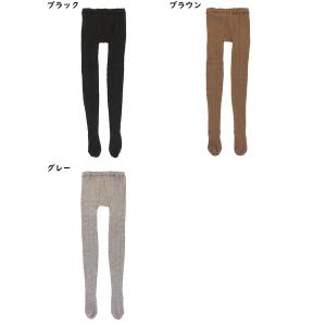 コベス レディースソフト裏起毛あったかバルキー...の詳細画像4