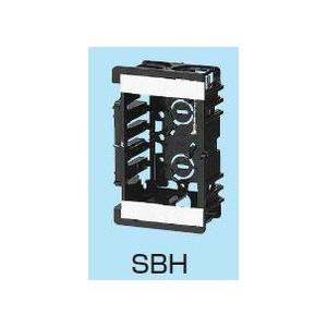 未来工業 SBS 浅形スライドボックス 1ヶ用 深さ28mm [代引き不可 