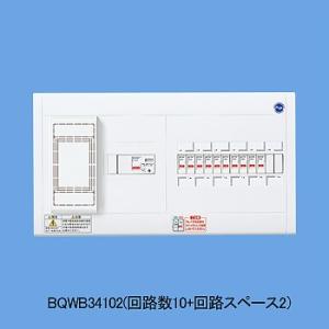 Panasonic（パナソニック） BQR8420 住宅分電盤 コスモパネル 標準