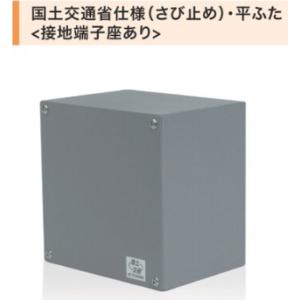 Panasonic（パナソニック） NE35605 インナーコンセントスクエアL器具