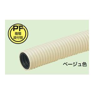 翌営業日発送】未来工業 MF-16 PF管 ミラフレキMF（PFD） 近似