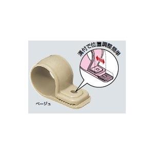 未来工業 KTK-16J ワニグチ片サドル（兼用タイプ） ベージュ