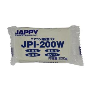 因幡電工 エアコン配管用パテ 200g ホワイト : 冷凍空調エアコン工具の