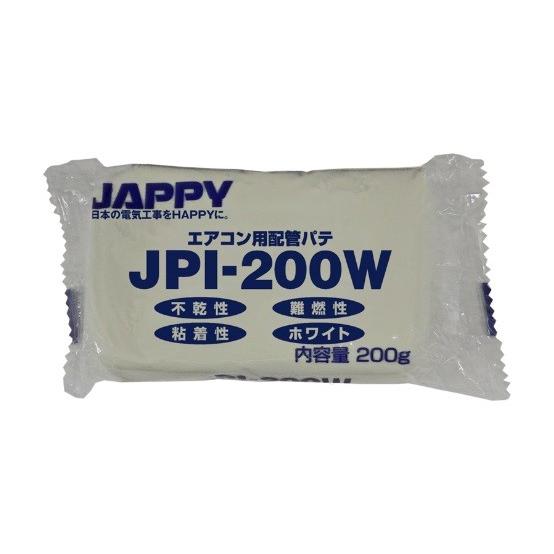 JAPPY JPI-200W 配管パテ エアコン用 200g ホワイト