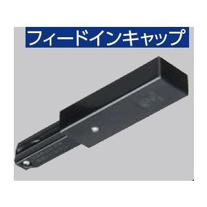 JAPPY JLD-0231K フィードインキャ...の商品画像