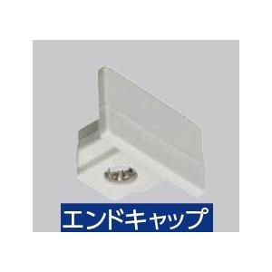 JAPPY JLD-0232WA エンドキャップ ホワイト