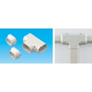 因幡電工 SEN-100-I エアコン用配管化粧カバー 端末カバー ダクト