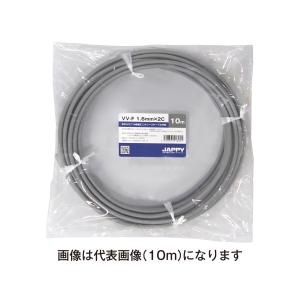 JAPPY S-5C-FB-JB(AL)-K 同軸ケーブル 黒 100m [代引き不可] : ネット