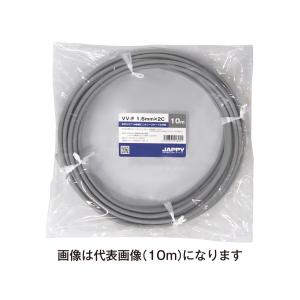 JAPPY S-5C-FB-JB(AL)-H 同軸ケーブル 灰 100m [代引き不可] : ネット