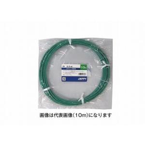 翌営業日発送】冨士電線 AE 0.9-2C 警報用ポリエチレン絶縁ケーブル