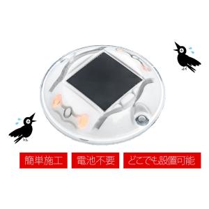 岩崎電気 EXILF1411BSA9U1-22 レディオック 防爆形直管LEDランプ照明