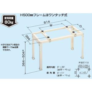 日晴金属　PCキャッチャー　平地置用　PC-NJ35型　　1台 日晴金属 PC-NJ35 PCキャッチャー 平地置用 (PC-NG35の後継品