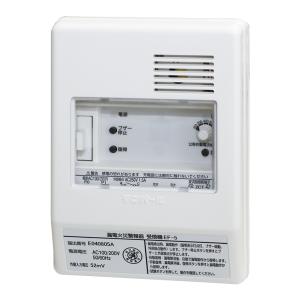 アマノ（AMANO） 時間集計タイムレコーダー MX−1000 MX-1000