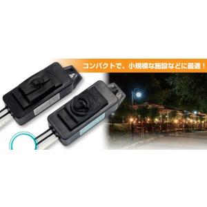 古河電工 FMT68-15A ジョイントユニット68 防水型ポール内配線用 古河電工 FMT68-15A ジョイントユニット68 防水型ポール内配線用