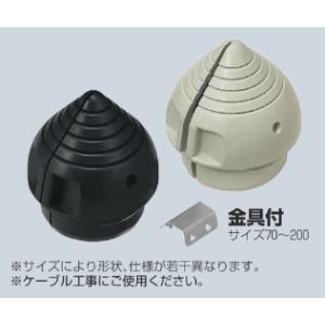 未来工業 VE-36J2-20 硬質ビニル電線管（J管） VE管 近似内径35mm 長さ
