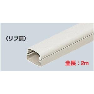 未来工業 MDH-60NG モールダクト 屋外用 リブなし 2m グレー [代引き不可]