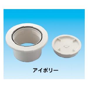 因幡電工 AC-67-I エアコンキャップ アイボリー : ネットde電材Yahoo