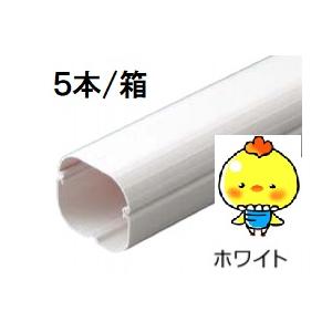 因幡電工 SA-77 エアコン用配管化粧カバー（10枚入） 仮設用穴ふさぎ