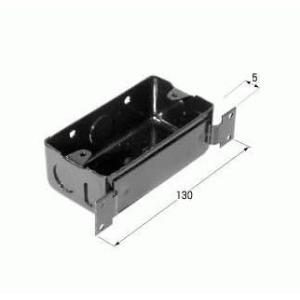 外山電気 NSB2B ブラックスイッチボックス2個用標準形 日本間 外山電気 NSB2B ブラックスイッチボックス2個用標準形 日本間