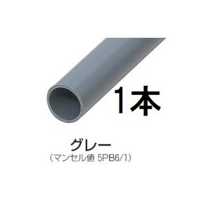 未来工業 VE管分岐(VE16) グレー VEB-16 1ヶ MIRAI : 創工館 - 通販
