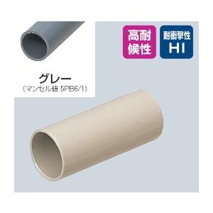 流通経済大学　上下セット ミズノ スクラブ 上下セット 白衣【ネイビー上下 男女兼用】 MZ